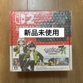 Nintendo Switch 2 ポケモン レジェンズ