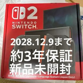 ぽこあポケモン&Nintendo Switch 2本体 新品未開封エディオン購入