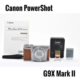 【極美品】キヤノン Canon PowerShot G9X Mark II