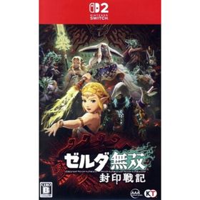 ゼルダ無双 封印戦記 ［通常版］／Ｎｉｎｔｅｎｄｏ Ｓｗｉｔｃｈ２(家庭用ゲームソフト)