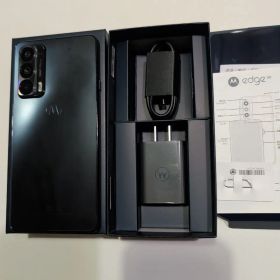 Motorola edge 20 本体 付属品 ケーブル・アダプター付き