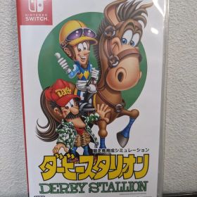 ダビスタ(ダービースタリオン) Switch 新品 5,600円 中古 4,950円