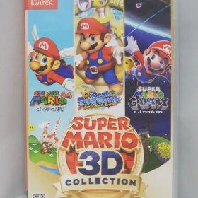 スーパーマリオ 3Dコレクション Switch 中古 7,999円 | ネット最安値の