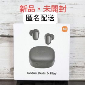 シャオミ(Xiaomi)の新品匿名 Xiaomi ワイヤレスイヤホン Redmi buds 6 Play(ヘッドフォン/イヤフォン)