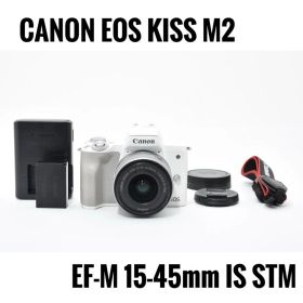 美品 CANON EOS KISS M2 EF-M 15-45mm IS STM