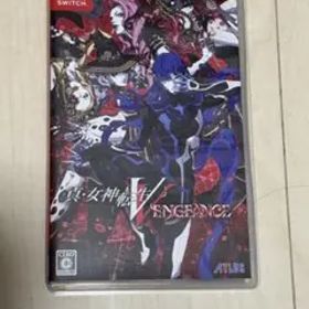 真・女神転生V VENGENCE