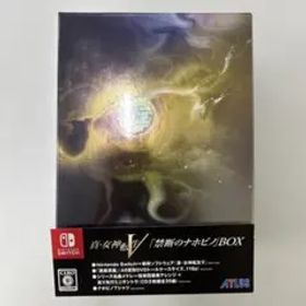 真・女神転生5 禁断のナホビノBOX 限定版 SWITCH
