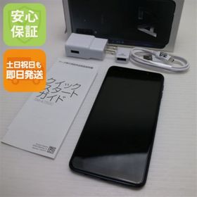 Galaxy A7 中古 6,000円 | ネット最安値の価格比較 プライスランク