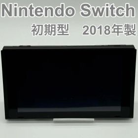 美品 Nintendo Switch 画面のみ 動作確認済 初期型 2018