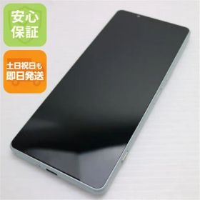 美品 Xperia 1 IV SOG06 アイスホワイト スマホ 白ロム 土日祝発送OK 05000