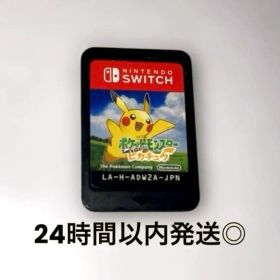 ピカブイ(ポケットモンスター Let's Go! ピカチュウ) Switch 新品