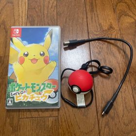 ポケットモンスター Let's Go! ピカチュウ