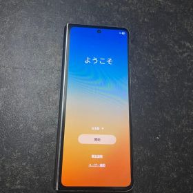 Z Fold 4 512GB オマケ付き