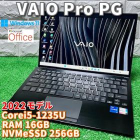 《2022》第12世代上級ハイスペック！オフィス2024！VAIO Pro PG