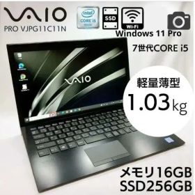 VAIO VJPG11C11N ノートPC 16GB SSD256GB