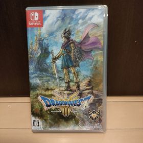 スクウェアエニックス(SQUARE ENIX)のドラゴンクエストIII そして伝説へ…(家庭用ゲームソフト)