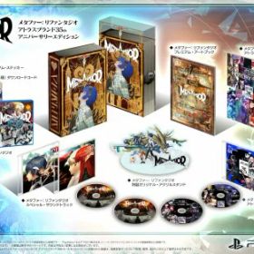 メタファー：リファンタジオ アトラスブランド35thアニバーサリーエディション - PS4