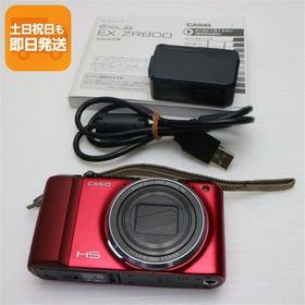 HIGH SPEED EXILIM EX-ZR800 au PAY マーケットの新品＆中古最安値