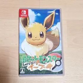 ピカブイ(ポケットモンスター Let's Go！ イーブイ) Switch 中古 3,800