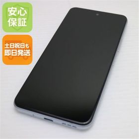 安心保証 美品 SIMフリー Redmi Note 10 JE クロームシルバー 白ロム
