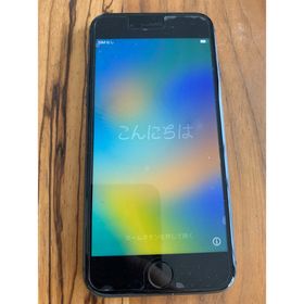 アップル(Apple)のApple iPhone 8 本体 スペースグレイ 64GB SIMフリー(スマートフォン本体)