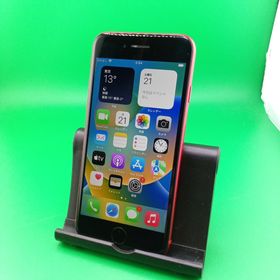 アップル(Apple)の（L4996）iPhone 8(スマートフォン本体)