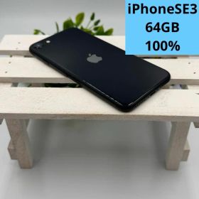 iPhone SE第3世代 64GB ミッドナイト 439