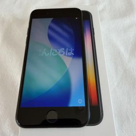 Apple iPhone SE (第3世代) ミッドナイト
