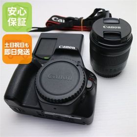 キヤノン(Canon)の超美品 EOS Kiss X9 STM レンズキット ブラック M111(デジタル一眼)