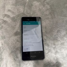 F01K ブラック スマートフォン 本体