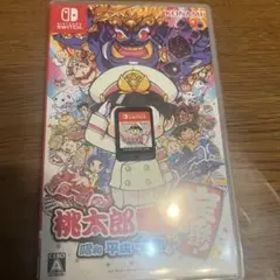 桃太郎電鉄 ～昭和 平成 令和も定番！～