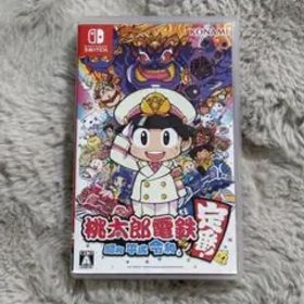 桃太郎電鉄 ～昭和 平成 令和も定番！～