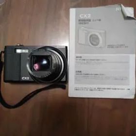 リコー CX2 デジカメ 一応 ジャンク