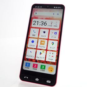 【SIMフリー】BASIO active SHG09 レッド 利用制限〇 au版