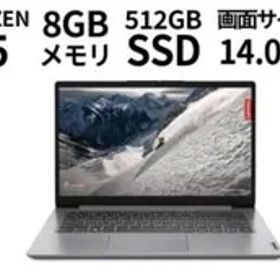 Lenovo IdeaPad Slim 170 14インチ ノートPC