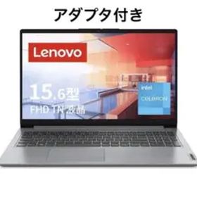 Windows11 Lenovo IdeaPad Slim 170i