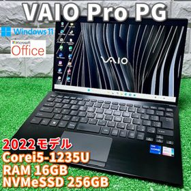 バイオ(VAIO)の《2022》第12世代上級ハイスペック！オフィス2024！VAIO Pro PG(ノートPC)