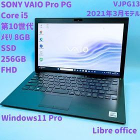 バイオ(VAIO)のVAIO Pro PG i5/8GB/SSD256GB FHD ノートPC(ノートPC)