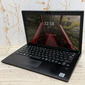 VAIO ProPG SSD256 8GB 第10世代i5 ノートPC オフィス(ノートPC)