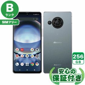SIMフリー AQUOS R8 SH-52D ブルー256GB 本体[Bランク] Androidスマホ 中古 送料無料 当社6ヶ月保証