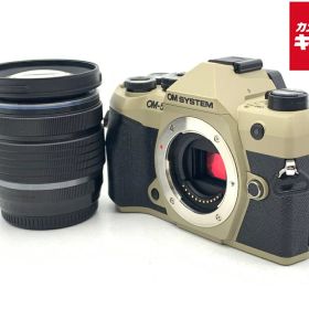 【中古】 【良品】 OM SYSTEM OM-5 Mark II 12-45mm F4.0 PRO レンズキット サンドベージュ 【ミラーレス一眼】 【6ヶ月保証】