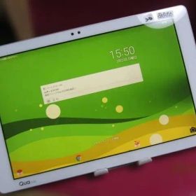 Qua tab PZ 新品 14,530円 中古 1,800円 | ネット最安値の価格比較