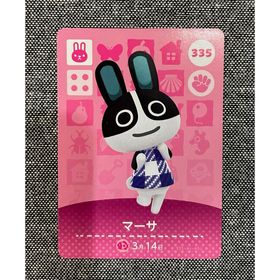 ニンテンドースイッチ(Nintendo Switch)のどうぶつの森 amiibo カード 第四弾 335 マーサ アミーボ(その他)