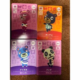 ニンテンドウ(任天堂)のどうぶつの森ａｍｉｉｂｏカード(Box/デッキ/パック)