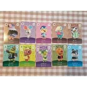 ニンテンドウ(任天堂)のどうぶつの森ａｍｉｉｂｏカード⭐︎10枚まとめ売り(Box/デッキ/パック)