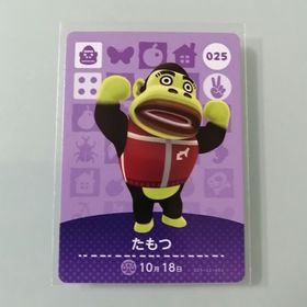 ニンテンドースイッチ(Nintendo Switch)のamiiboカード あつ森 025 たもつ(その他)