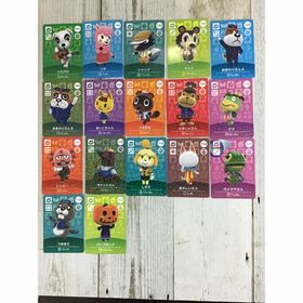 ニンテンドウ(任天堂)のamiibo カード アミーボ どうぶつの森 2弾 SPフルコンプ17枚(その他)