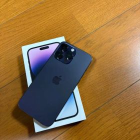 iPhone 14 Pro Max 256GB 中古 80,000円 | ネット最安値の価格比較