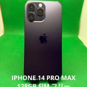 0618 IPHONE 14 PRO MAX 128GB SIM フリー