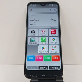 かんたんスマホ3 A205KC Y!mobile シルバー c17405